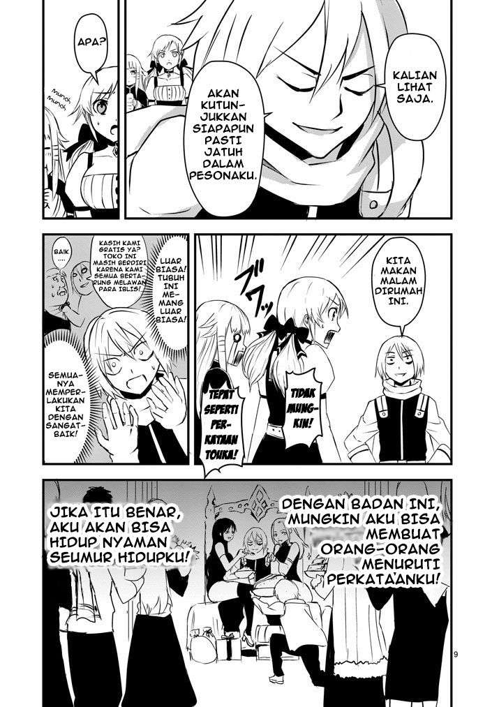 Chapter 3 - halaman 11
