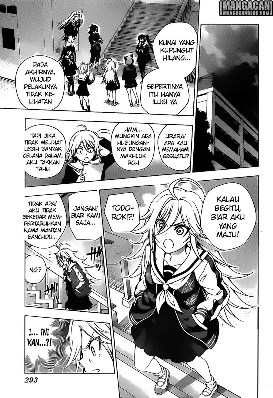 Chapter 84 - halaman 11
