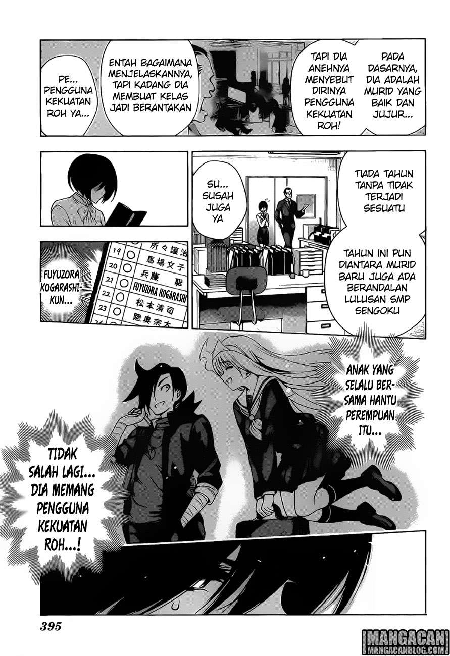 Chapter 75 - halaman 11