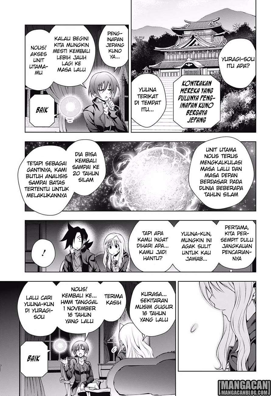 Chapter 53 - halaman 11