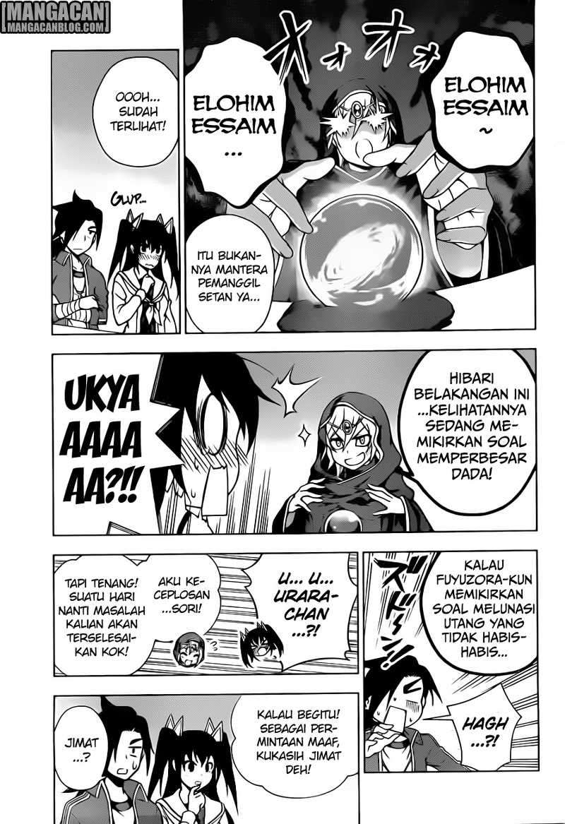 Chapter 43 - halaman 11