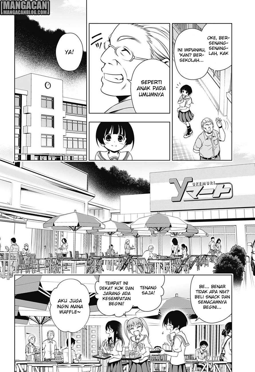 Chapter 19 - halaman 11