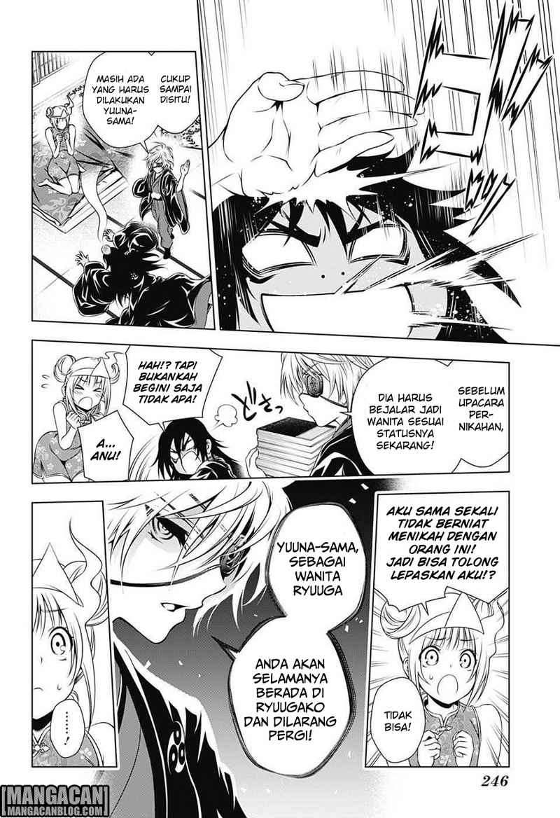 Chapter 14 - halaman 11