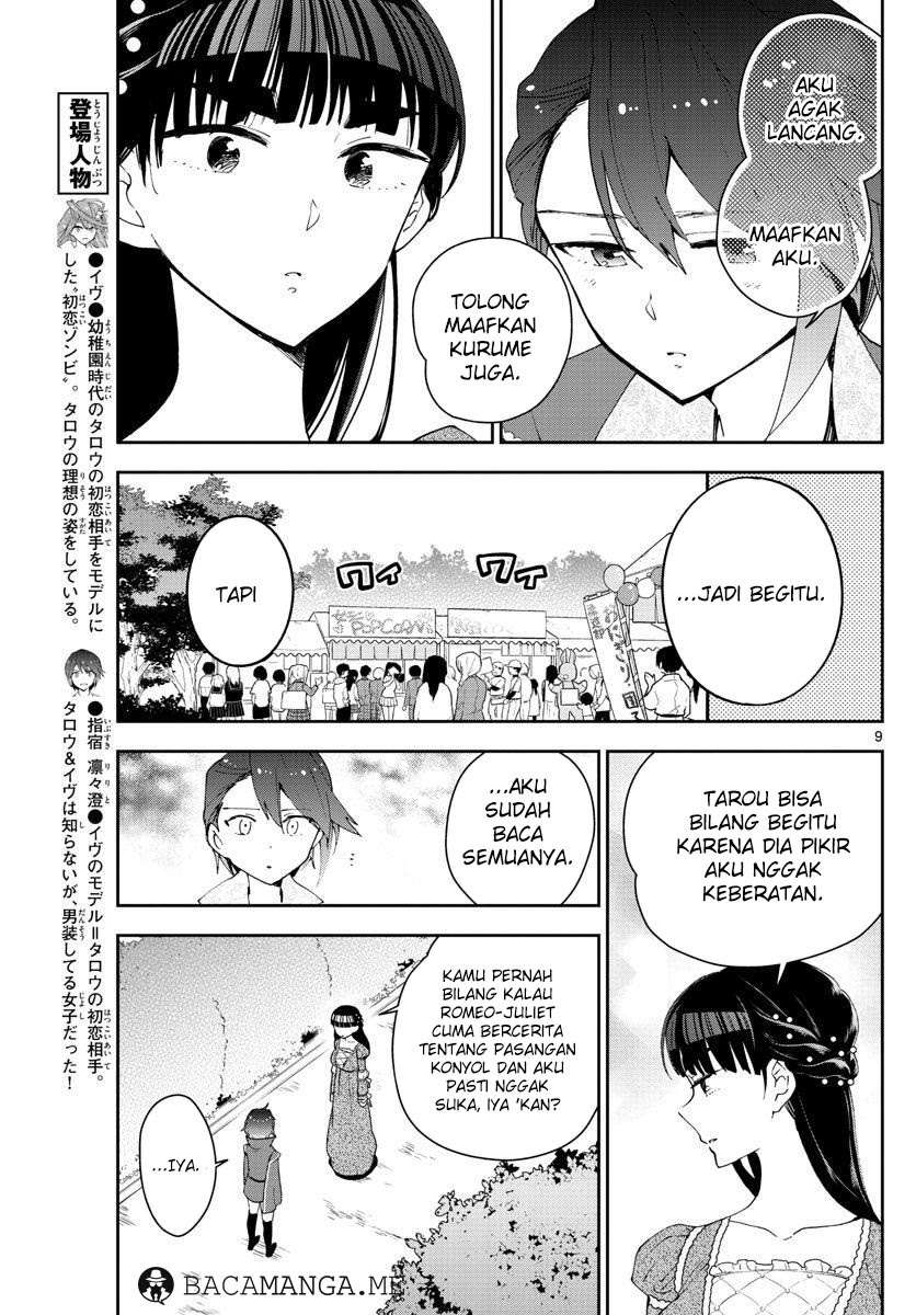 Chapter 86 - halaman 10
