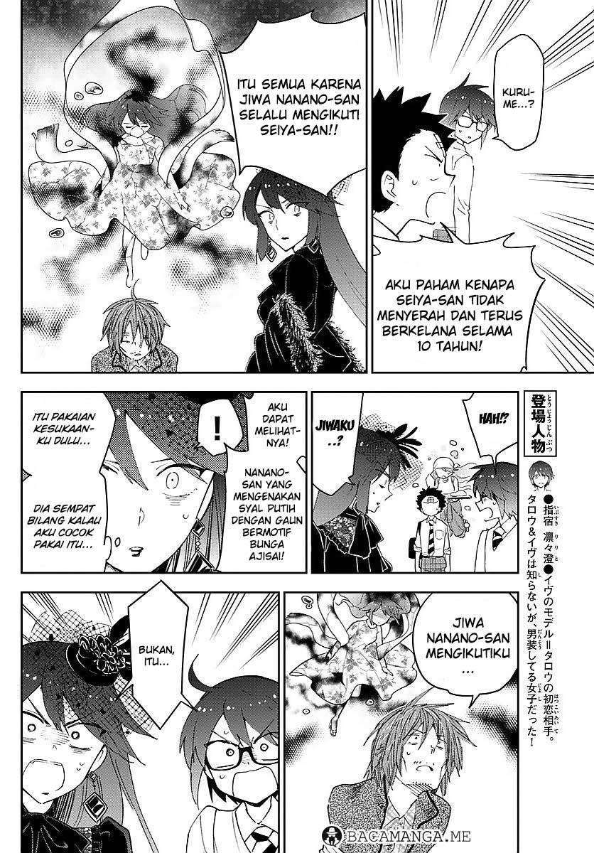 Chapter 83 - halaman 11