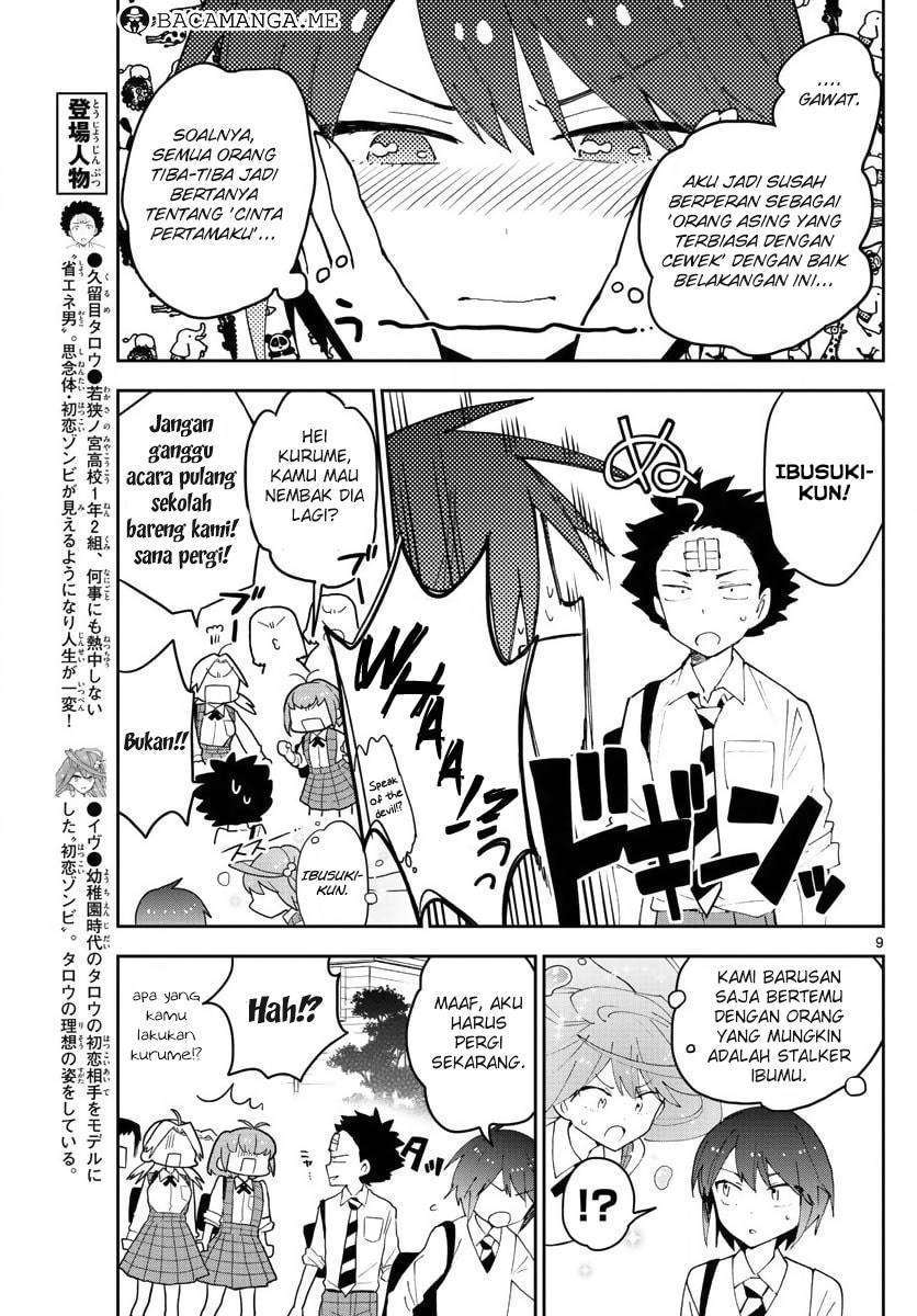 Chapter 81 - halaman 11