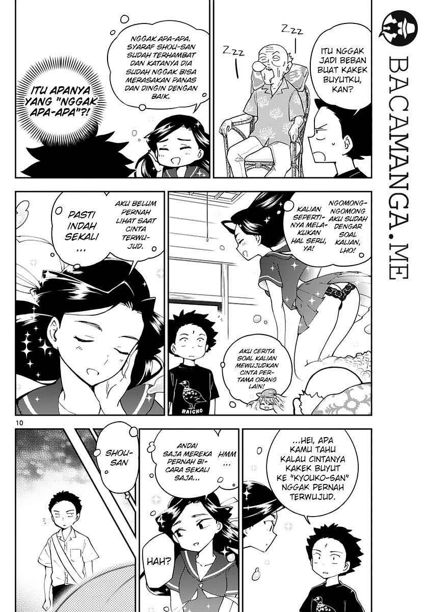 Chapter 69 - halaman 11