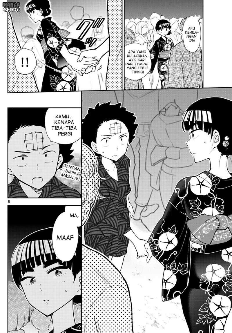 Chapter 46 - halaman 10