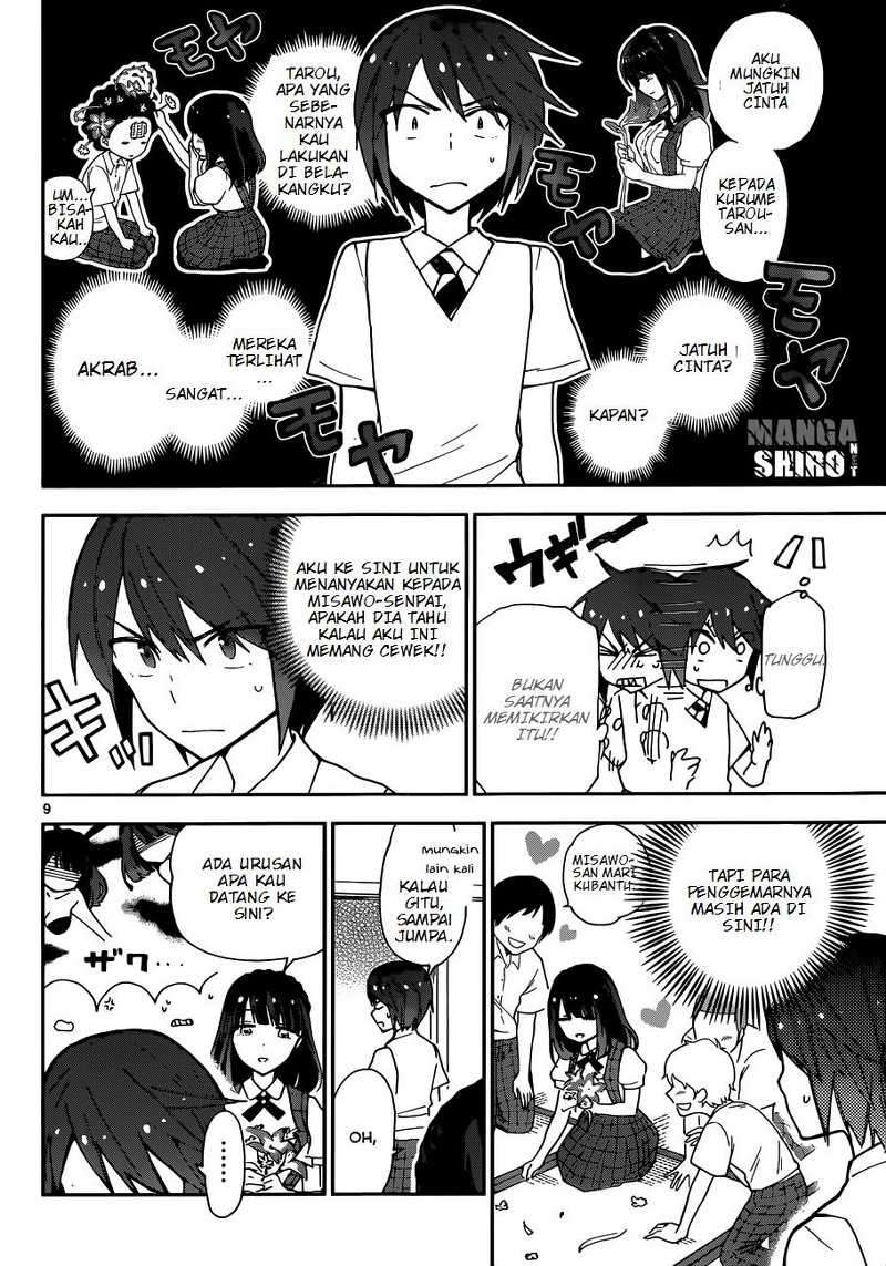 Chapter 16 - halaman 10