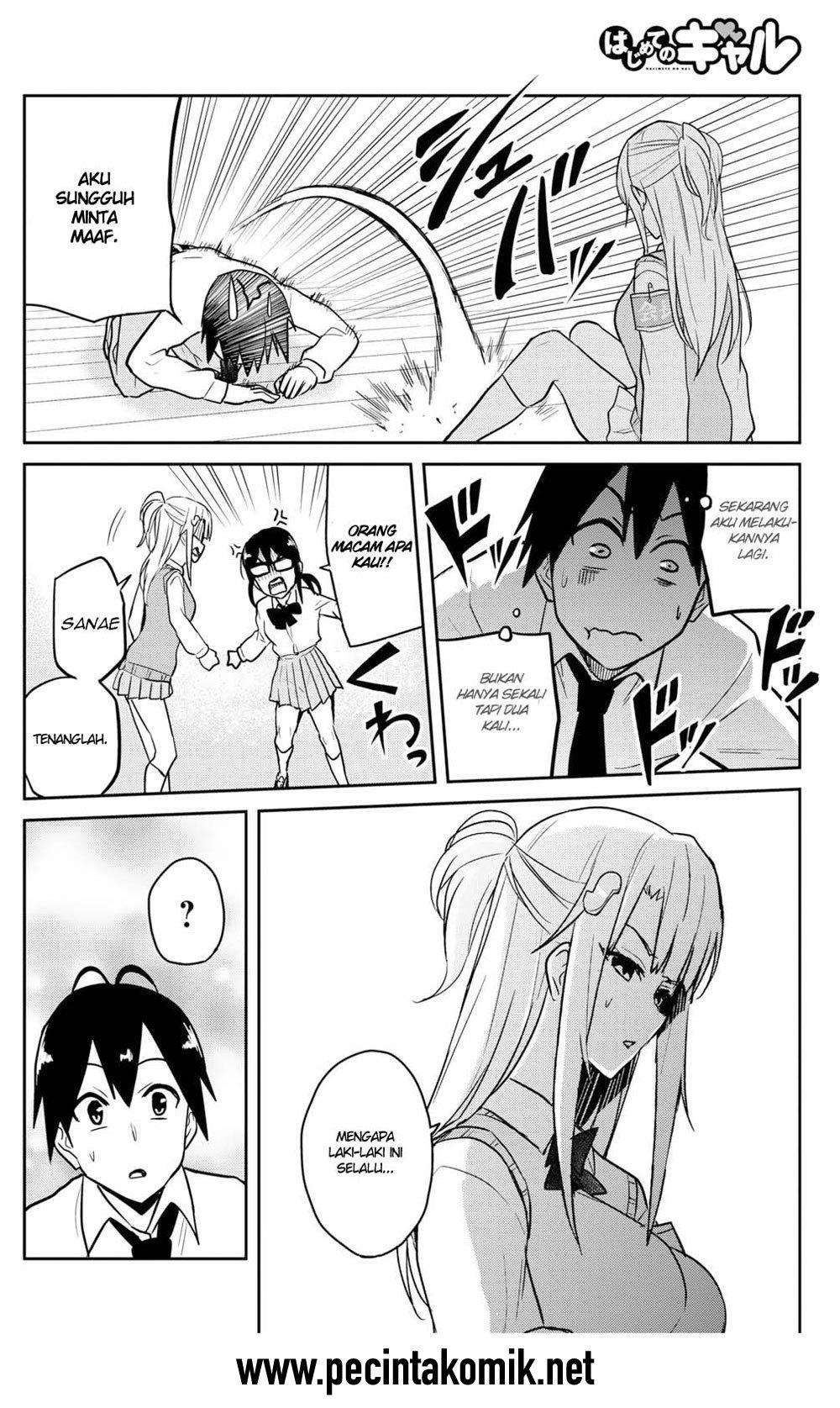 Chapter 71 - halaman 10