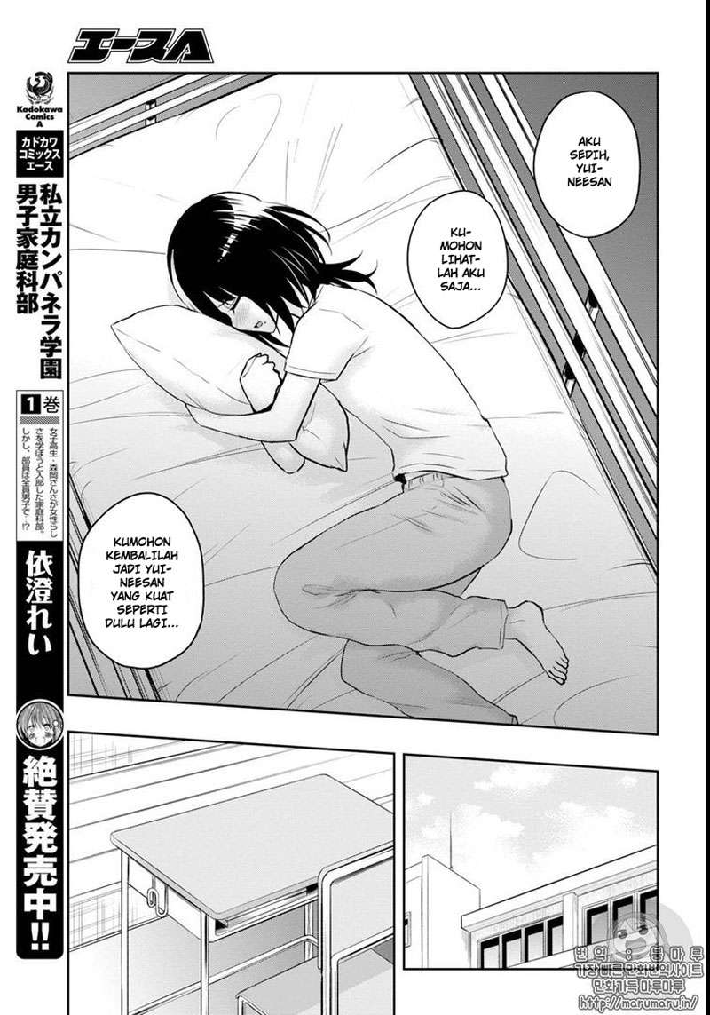 Chapter 58 - halaman 11