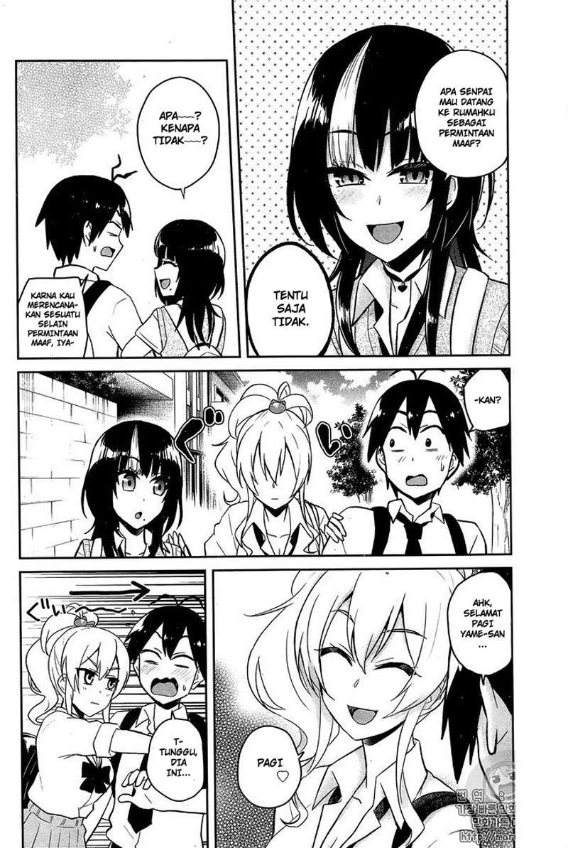 Chapter 56 - halaman 10