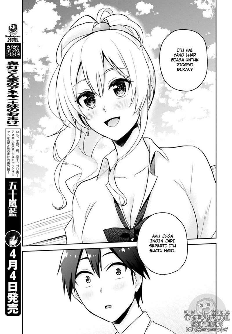 Chapter 55 - halaman 11