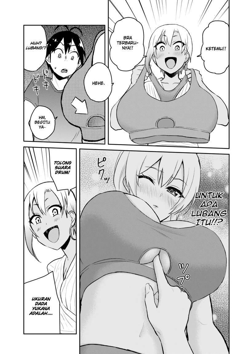 Chapter 51 - halaman 11