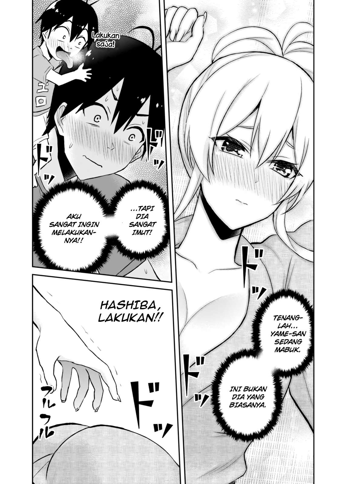 Chapter 47 - halaman 11