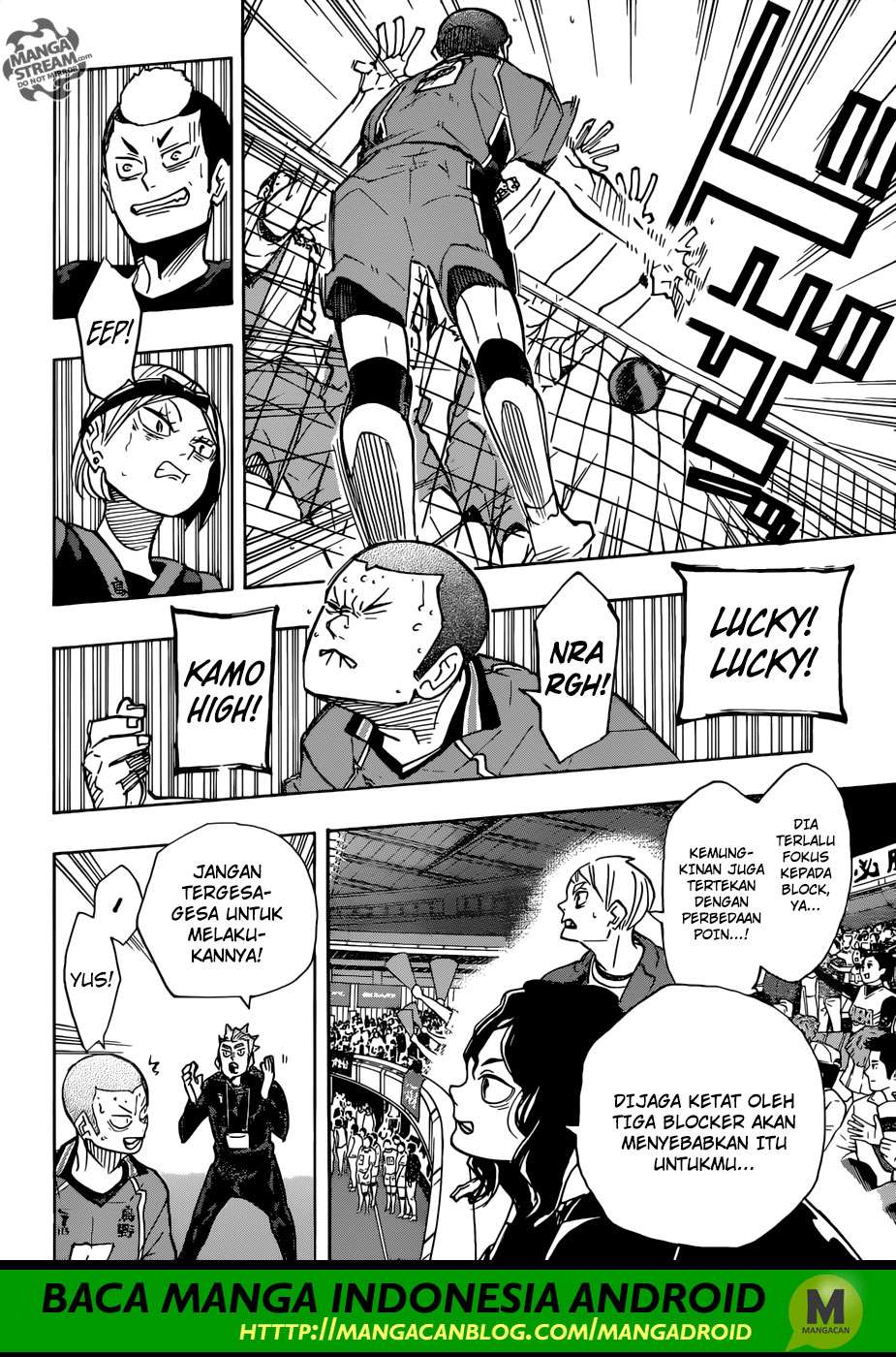 Chapter 345 - halaman 11
