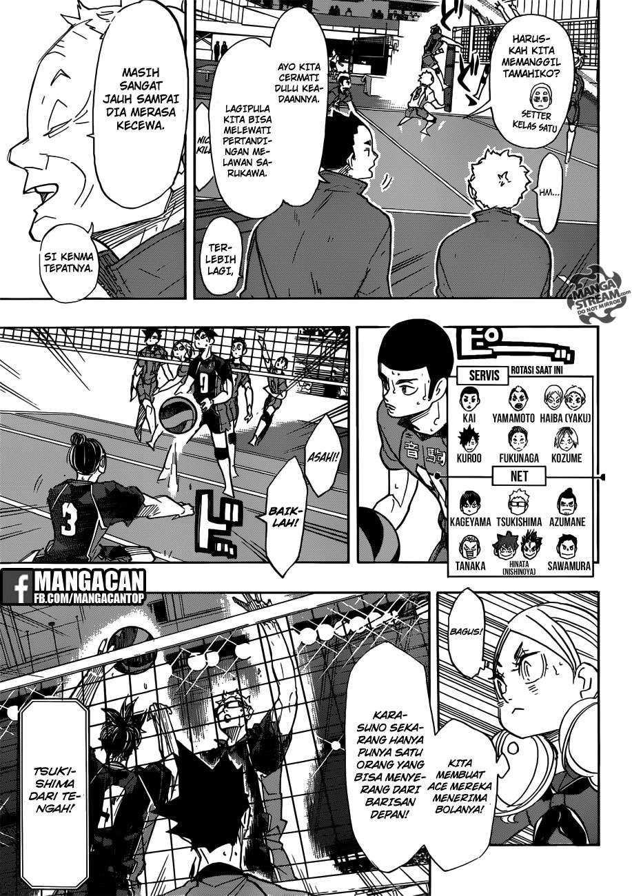 Chapter 312 - halaman 10
