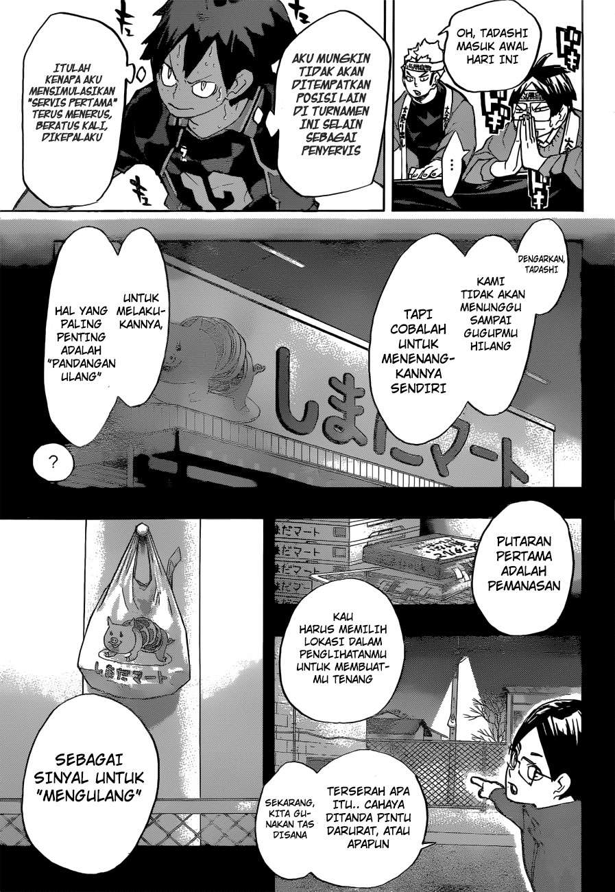Chapter 234 - halaman 10