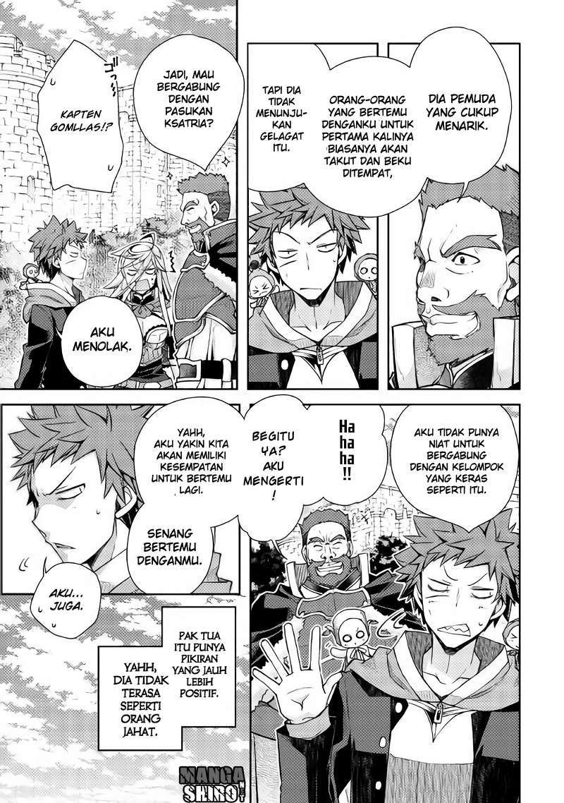 Chapter 14 - halaman 11