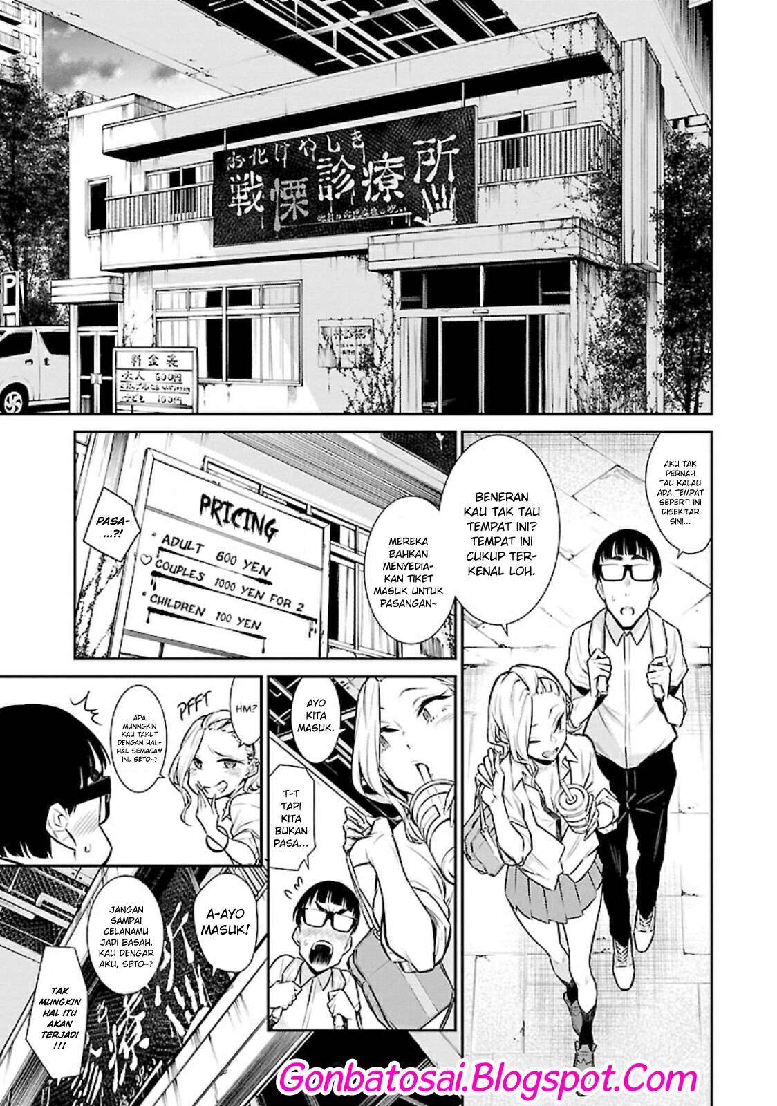 Chapter 31 - halaman 10