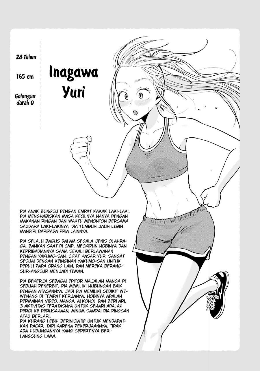 Chapter 21.5 - halaman 11