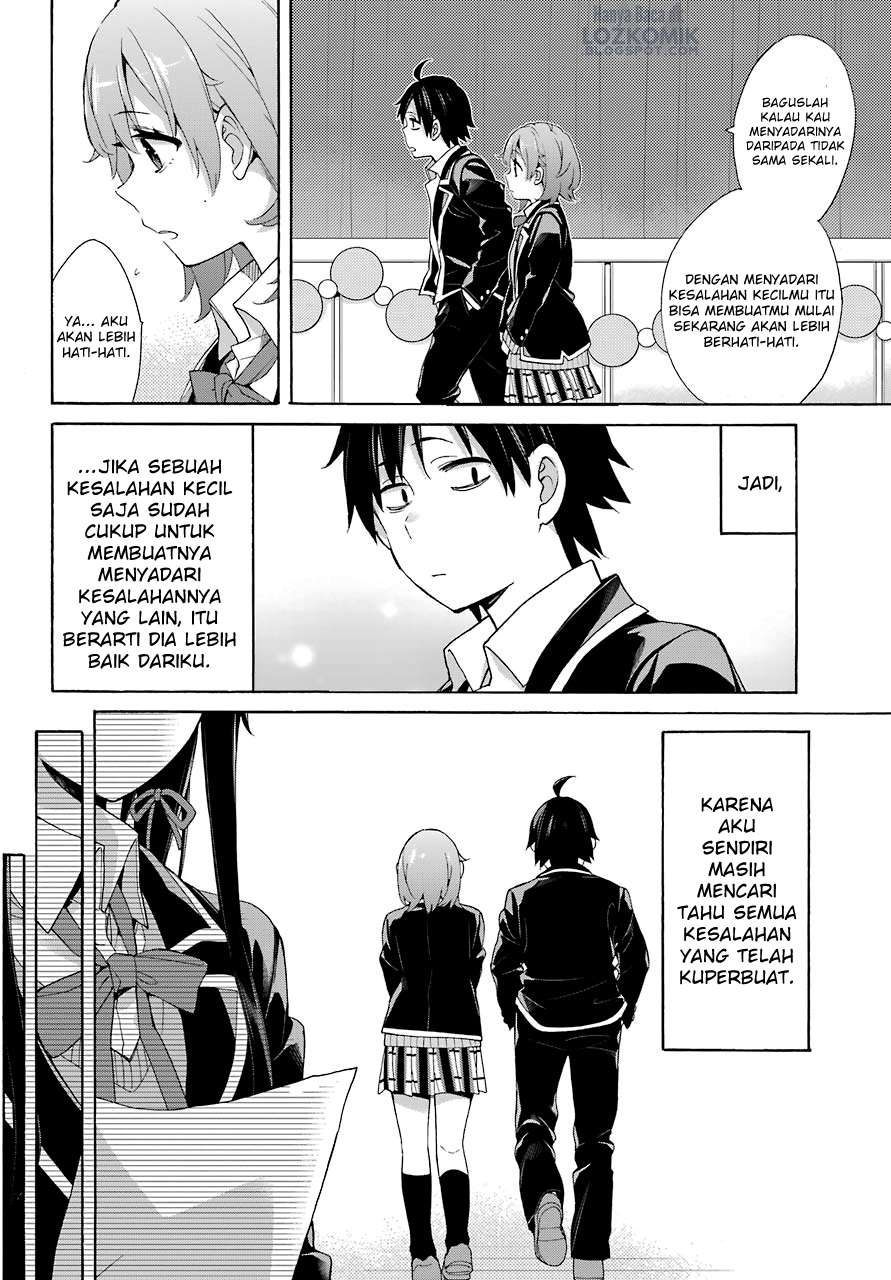Chapter 69 - halaman 11