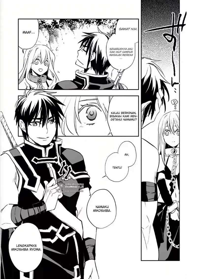 Chapter 5 - halaman 11