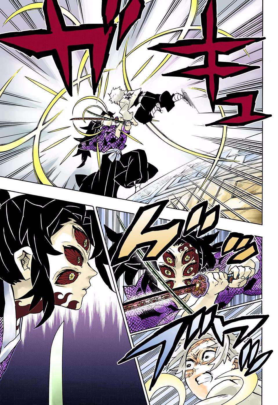 Chapter 167 - halaman 11