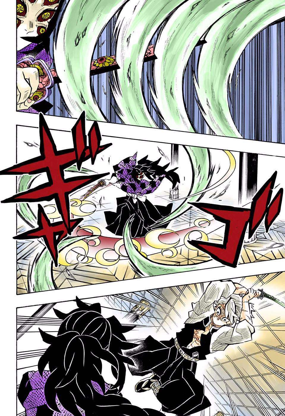 Chapter 167 - halaman 10