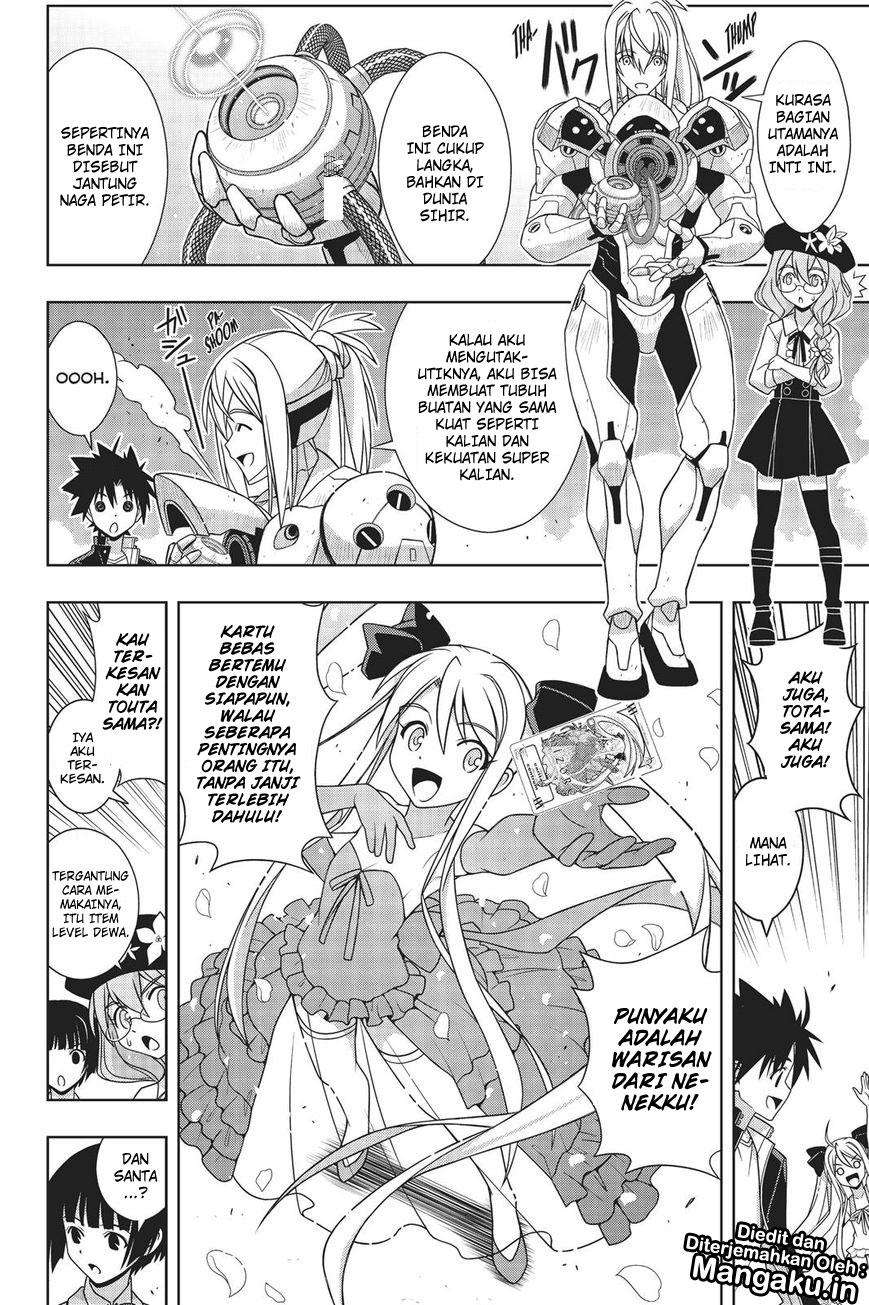 Chapter 158 - halaman 11