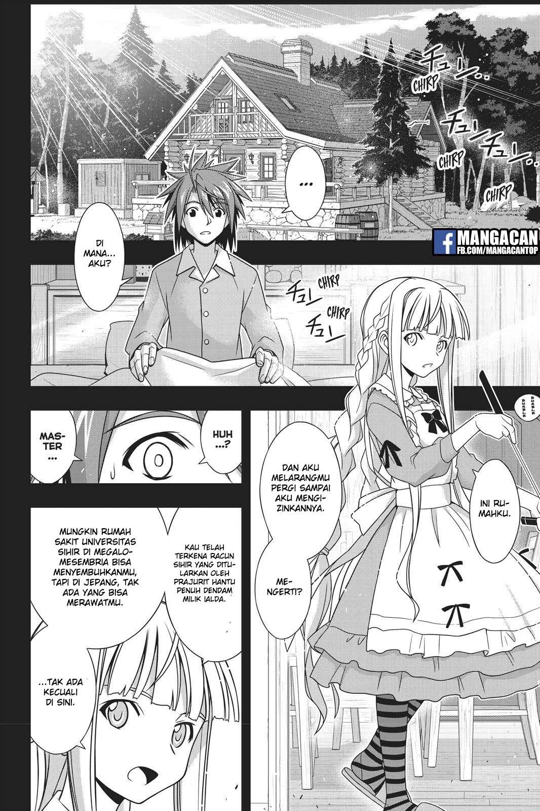 Chapter 149 - halaman 11