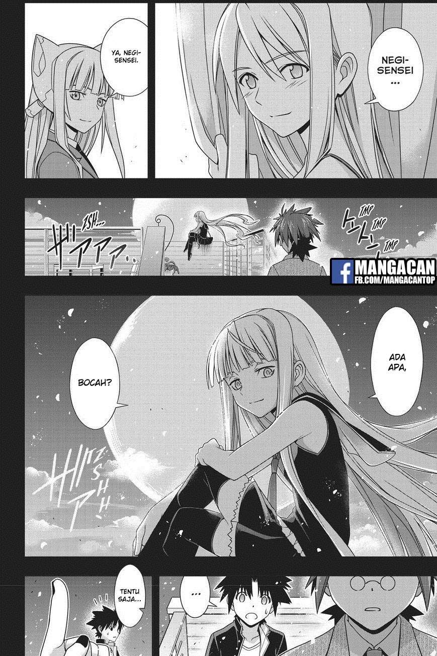 Chapter 148 - halaman 11