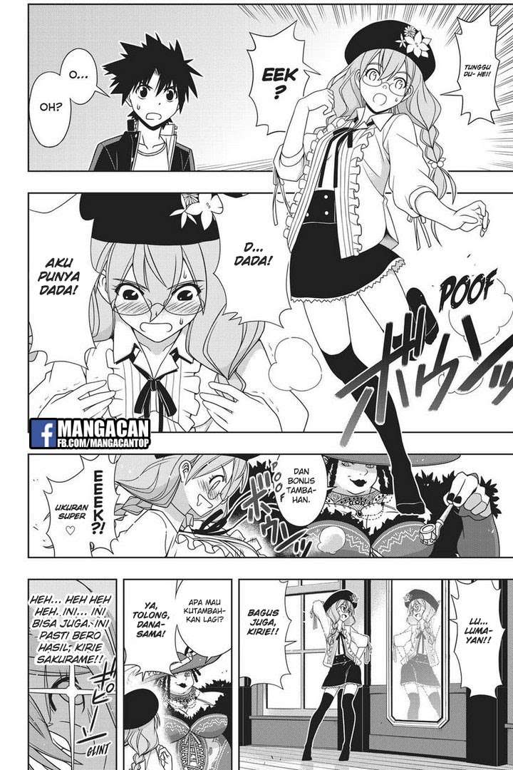 Chapter 147 - halaman 11
