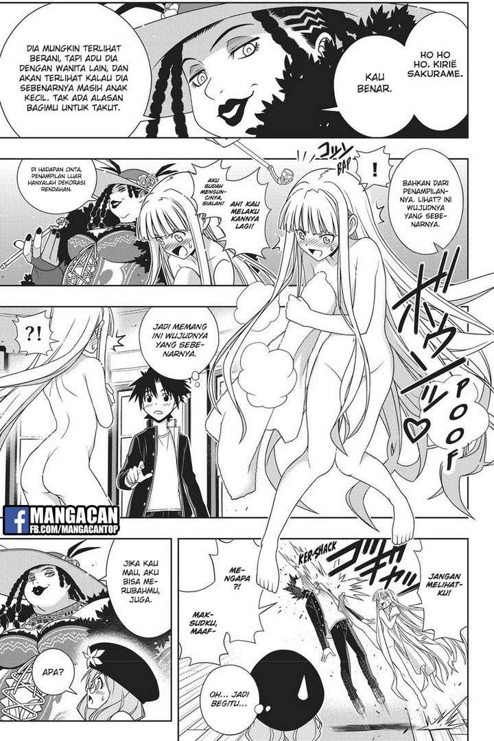 Chapter 147 - halaman 10
