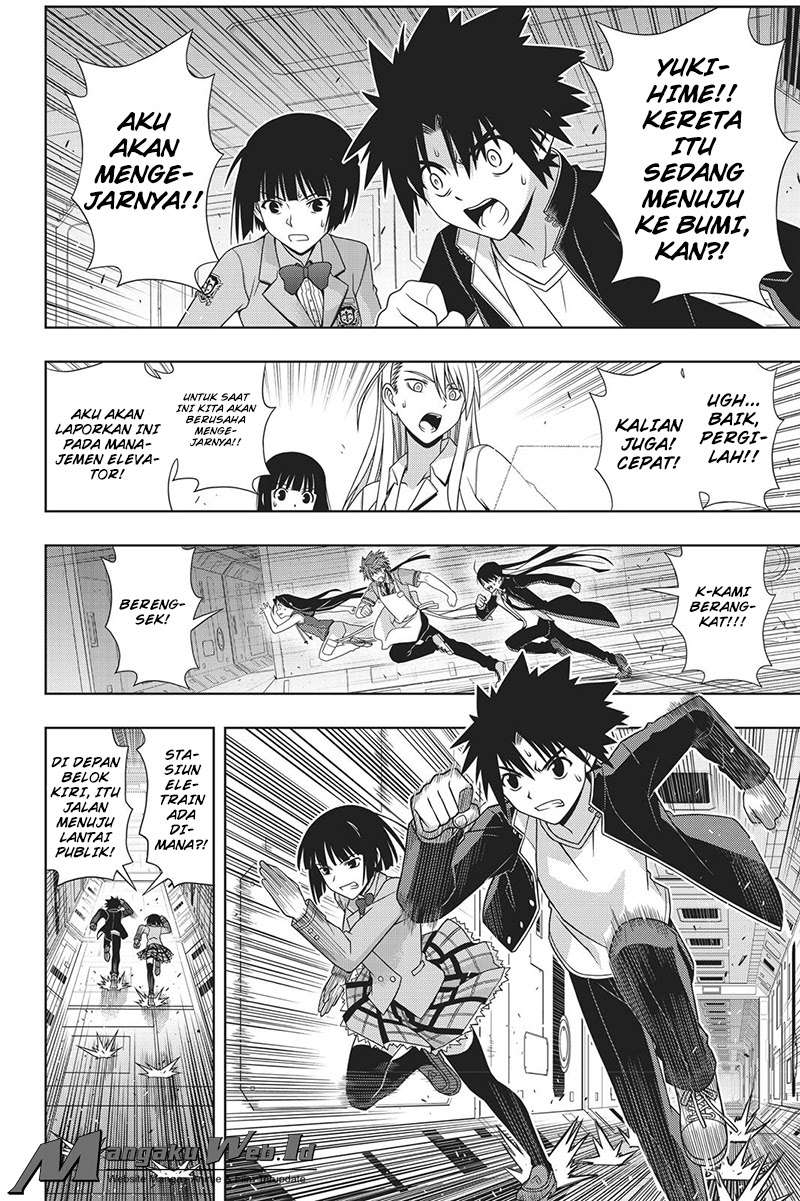 Chapter 145 - halaman 10