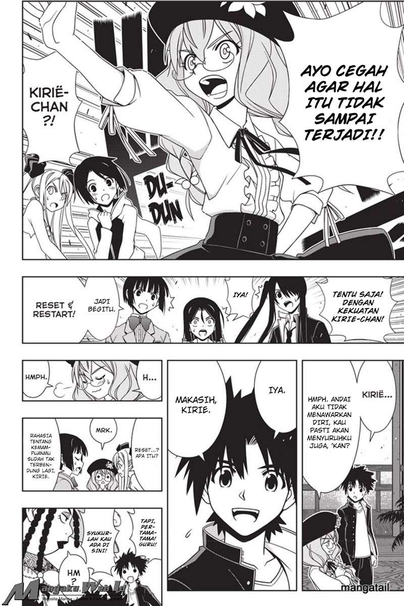 Chapter 143 - halaman 11
