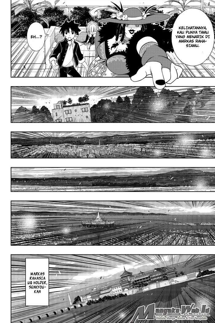 Chapter 141 - halaman 10