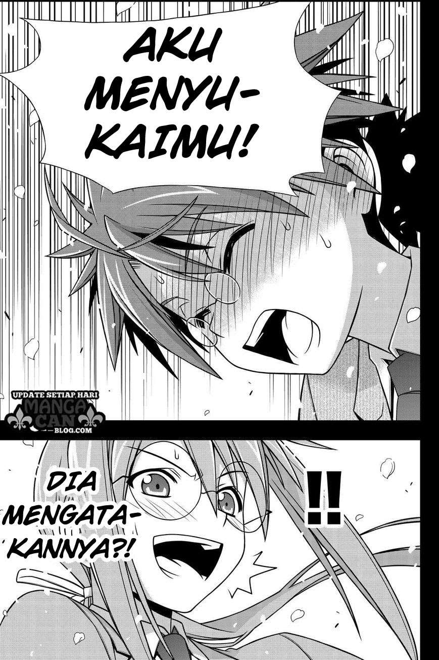 Chapter 138 - halaman 11
