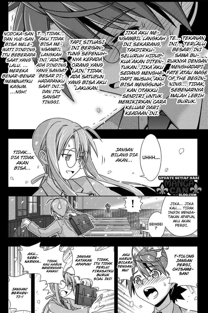 Chapter 138 - halaman 10