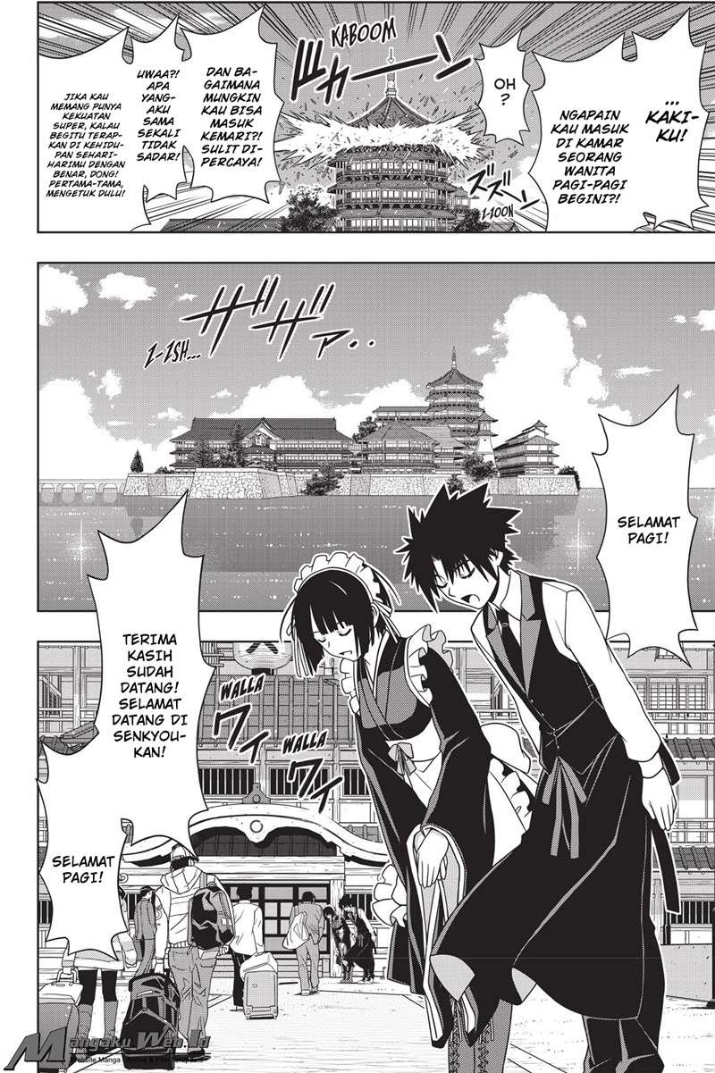 Chapter 135 - halaman 11