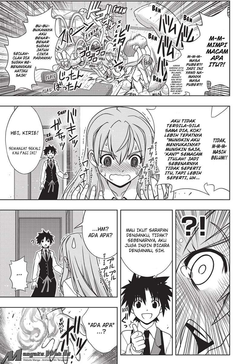 Chapter 135 - halaman 10