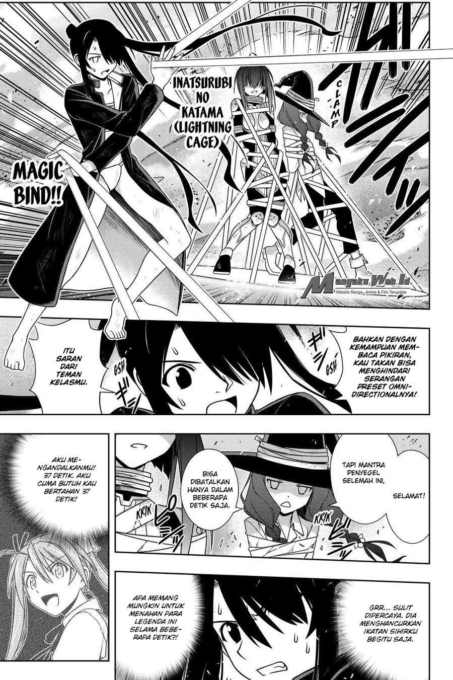 Chapter 132 - halaman 11
