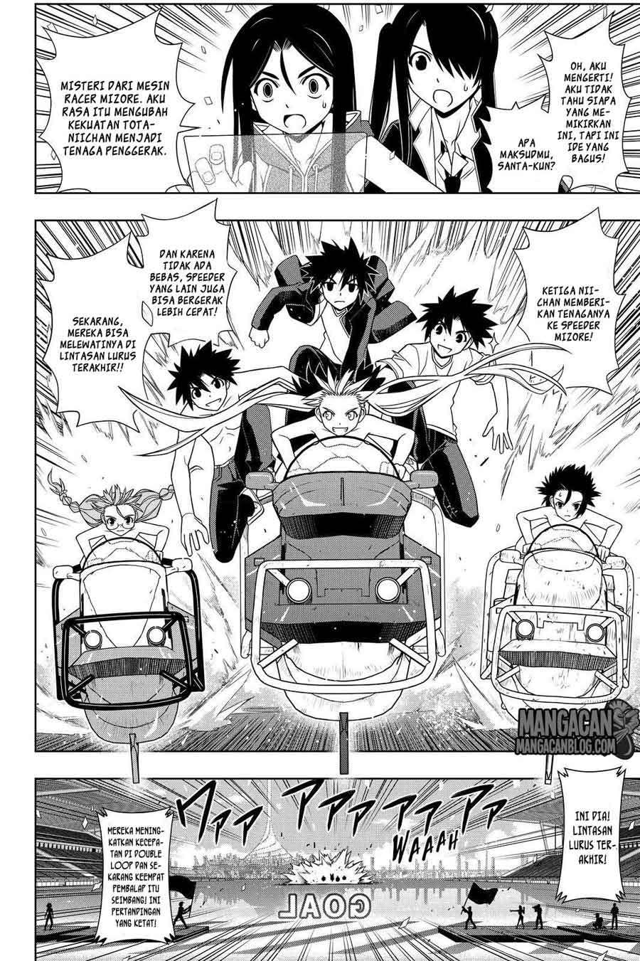 Chapter 124 - halaman 11