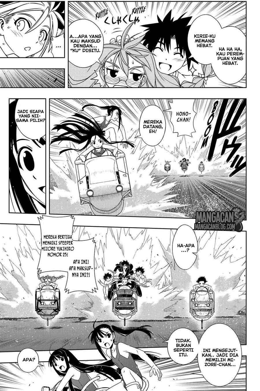 Chapter 124 - halaman 10