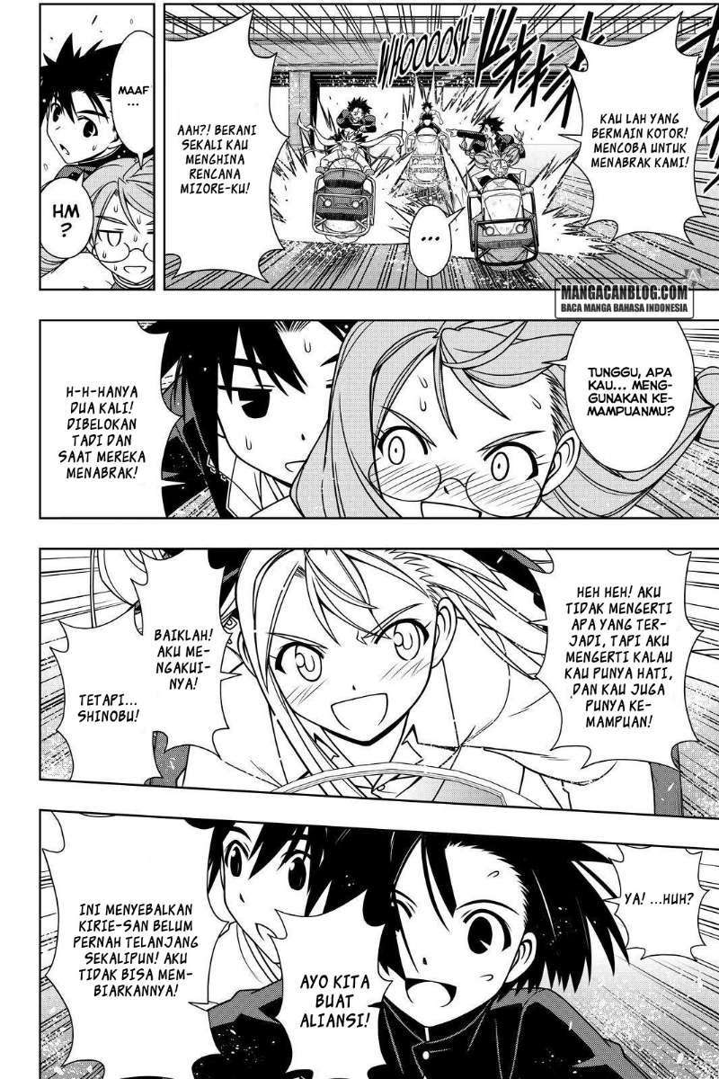 Chapter 123 - halaman 10