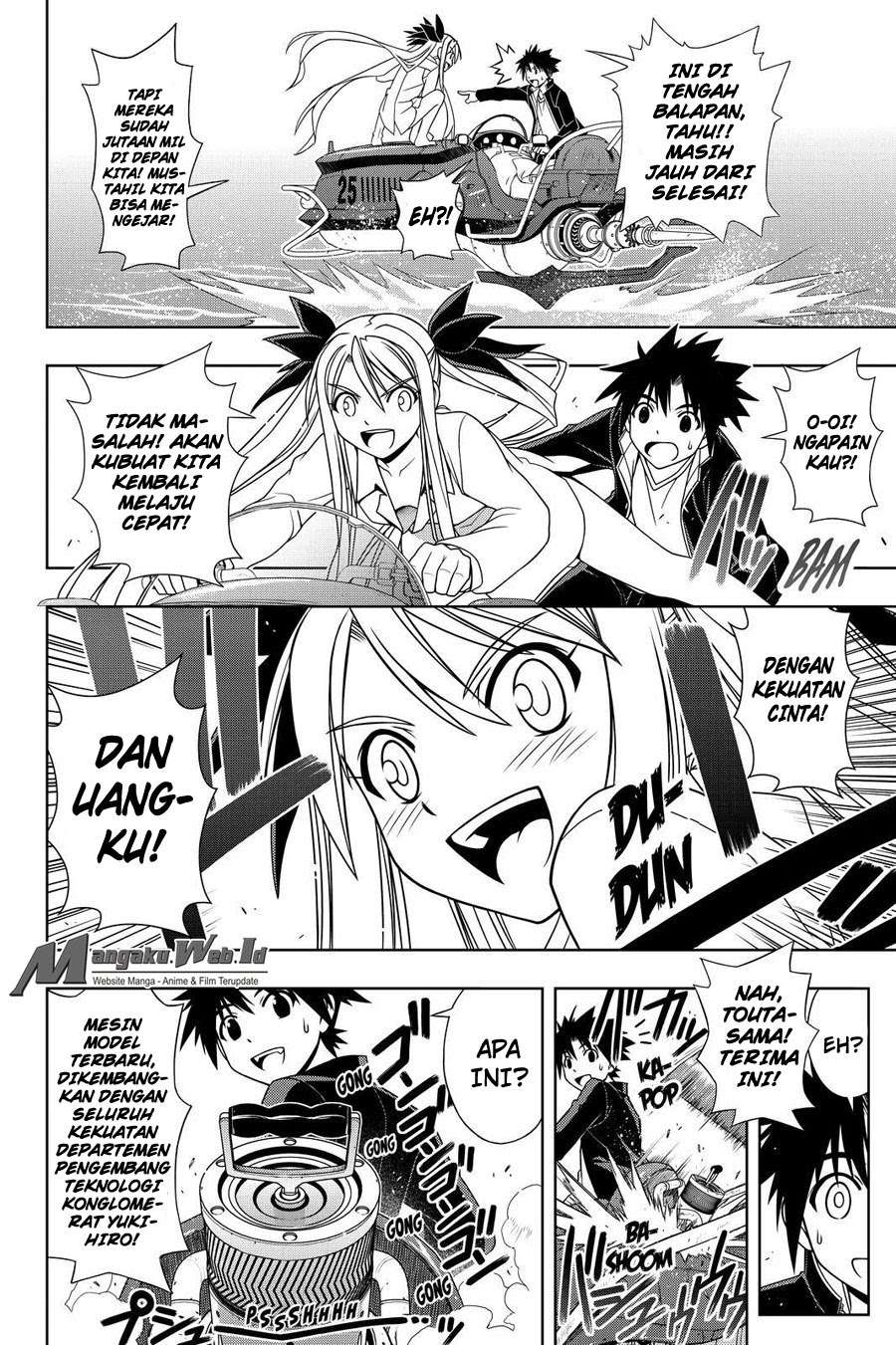 Chapter 122 - halaman 10