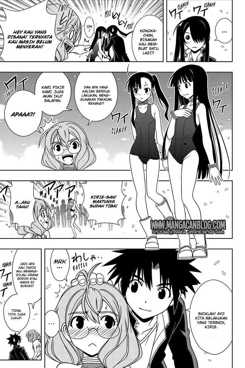 Chapter 120 - halaman 11
