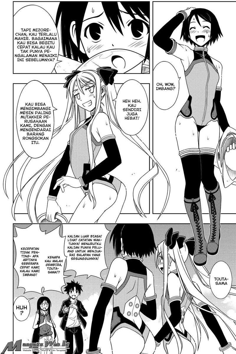 Chapter 119 - halaman 10
