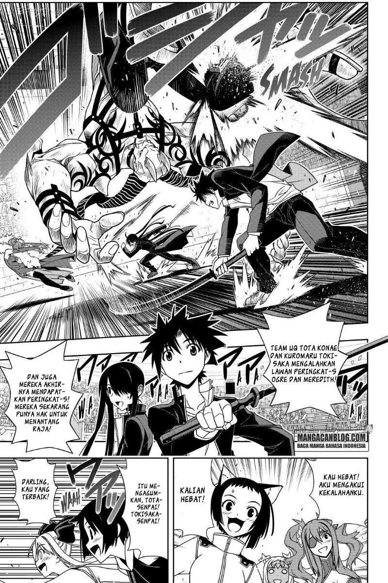 Chapter 118 - halaman 11