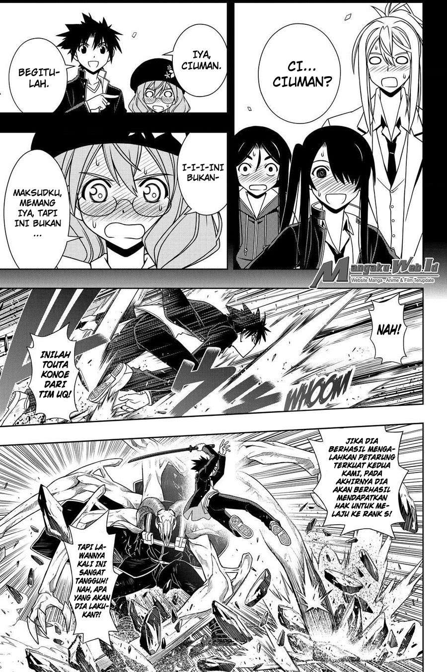 Chapter 117 - halaman 11